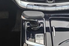 2019 Geely Auto Bo Rui 2020 1.5T AT MHEVYaoxiangEdition #17