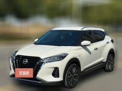 2024 Nissan Kicks 2023 PowerAffectionEdition 1.5L AT due「Power」haveFashion #1