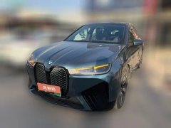 2022 BMW iX 2022 AT xDrive40 (Imported) #1