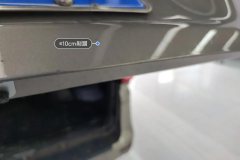 Trunk Lid