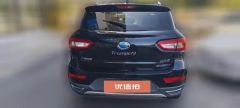 2018 GAC Trumpchi Trumpchi GS4 New Energy 2017 1.5 AT PHEVSmart HEV #4