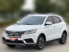 2021 Roewe RX3 2020 1.6 AT 4GConnectedSuperCoolElite #1
