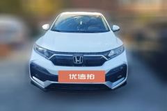 2020 Honda XR-V 2020 1.5 AT Classic #2