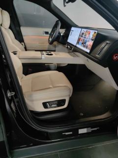 2023 Li Auto Li Auto L9 2022 Max #4