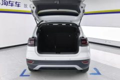 2020 Volkswagen Tacqua 2020 1.5 AT Joy #4