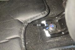 Driver Seat Rail