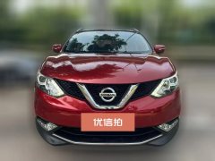 2018 Nissan Qashqai 2017 2.0L AT CVTSmart China V #2