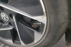 Left Rear Wheel Hub