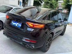 2019 Geely Auto Xingyue 2019 2.0T AT 350TStar RiderFWD #8