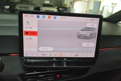 2025 Volkswagen ID.3 2026 clever extremely intelligentEditionGTXkit #13