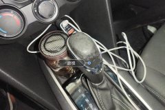 Gear Lever