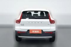 2019 Volvo XC40 2020 1.5T AT T3Smart DriveFashion #4