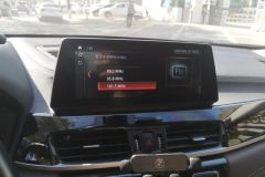 2021 BMW X2 2021 2.0T AT sDrive25i LeadingMSport Pkg #13