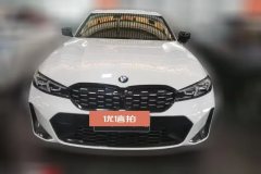 2023 BMW 3 Series 2023 325Li MM Sport Shadow #2