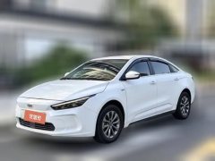 2022 Geometry A 2022 Pro 430KM green applePro #1