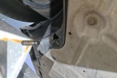 Floor Under C>