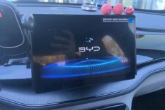 2024 BYD Qin Plus 2024 Glory 1.5L AT DM-i 55KMLeading #13