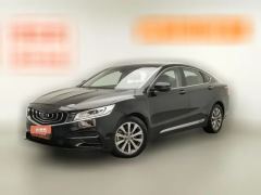 2019 Geely Auto Bo Rui New Energy 2020 1.5T AT PHEVYaoxiangEdition HEV #1