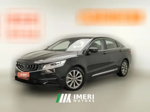 2019 Geely Auto Bo Rui New Energy 2020 1.5T AT PHEVYaoxiangEdition HEV