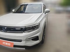 2019 Chang'an CS35 Plus 2018 1.6 AT ChanglianEdition #1