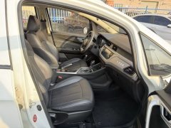 2020 Geely Auto Vision X3 2020 1.5 AT Premium #9