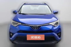 2017 Toyota RAV4 2016 2.0L AT CVT2WDFashion China V #3