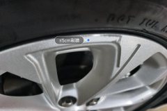 Right Front Wheel Hub