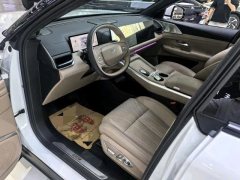 2026 XPeng G9 2026 725 Max #7