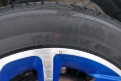 2021 Chang'an Benben E-Star 2021 AT China civilEdition HappyEdition（fast chargeEdition）LFP（31.18kWh） #9