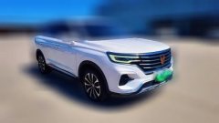 2020 Roewe RX5 eMAX 2020 1.5T AT 500PHEV 4GConnectedLuxury HEV #3