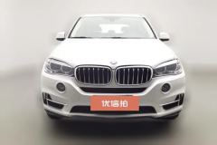 2017 BMW X5(Imported)(Imported) 2015 2.0T AT 28i (Imported) #3