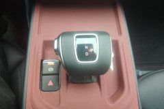 2024 Hongqi E-QM5 2024 560km PLUS #16