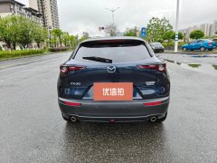 2020 Mazda CX-30 2020 2.0 AT Yayue #5
