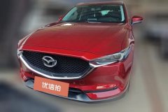 2017 Mazda CX-5 2017 2.0 AT SmartFWD #2