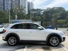 2018 Audi Q5 2018 2.0T AT 40TFSIHeritageTech #8