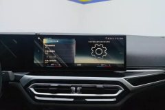 2023 BMW i3 2022 eDrive 35 L #13