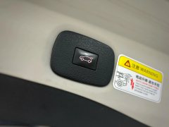 2021 Nissan X-Trail 2021 2.0L AT CVT 2WD XL ITSComfortAnniversary #15