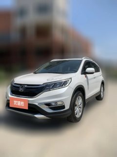 2016 Honda CR-V 2016 2.0 AT UrbanEditionFWD #1