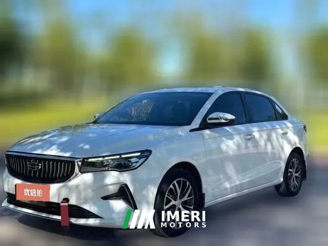 2023 Geely Auto Emgrand Sedan 2023 No.4generationChampion 1.5L MT Luxury