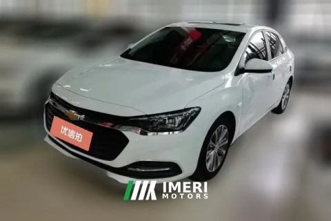 2021 Chevrolet Monza 2020 1.5 AT 320Joy