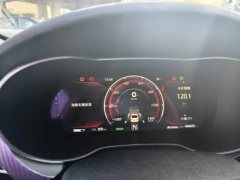 2019 Chang'an Eado EV 2019 EV460Smart Lead EV #7