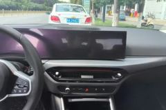 2026 BMW i3 2026 eDrive 35 L #13