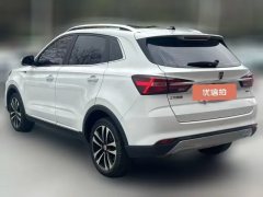 2020 Roewe RX3 2020 1.6 AT 4GConnectedSuperCoolFlagship #7
