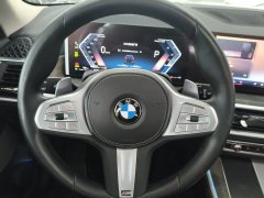 2024 BMW X5 2023 2.0T AT xDrive 30Li ExclusiveMSport Pkg #11