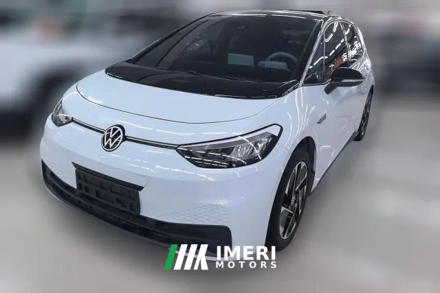 2023 Volkswagen ID.3 2023 Upgrade pureSmart