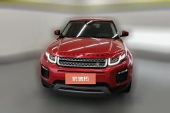 2018 Land Rover Range Rover Evoque 2018 2.0T AT 240PS SEZhiyaoEdition #2
