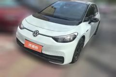 2023 Volkswagen ID.3 2023 Upgrade pureSmart #1