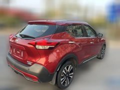 2019 Nissan Kicks 2019 1.5 AT cool enjoymentEdition #6