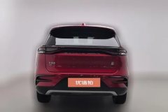 2022 BYD Tang PHEV 2021 2.0T AT DM4WDPerformancePremium #4