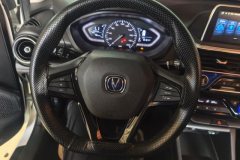 2020 Chang'an Yuexiang Sedan 2019 1.4 MT Comfort China VI #15